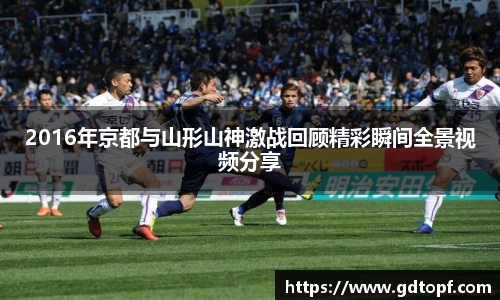 米兰·(milan)中国官方网站