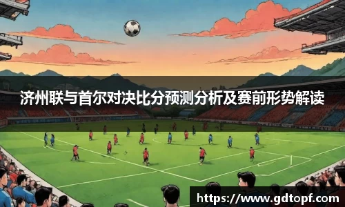 米兰·(milan)中国官方网站