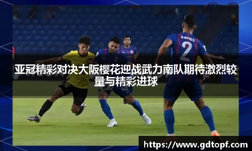 米兰·(milan)中国官方网站