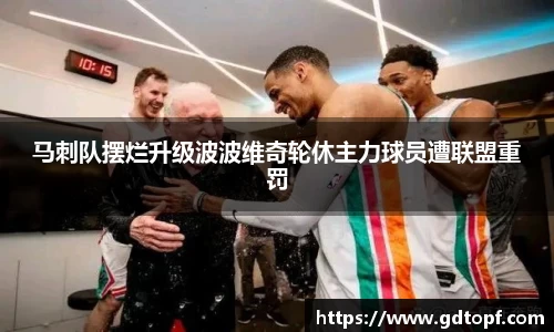 米兰·(milan)中国官方网站