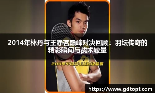 米兰·(milan)中国官方网站